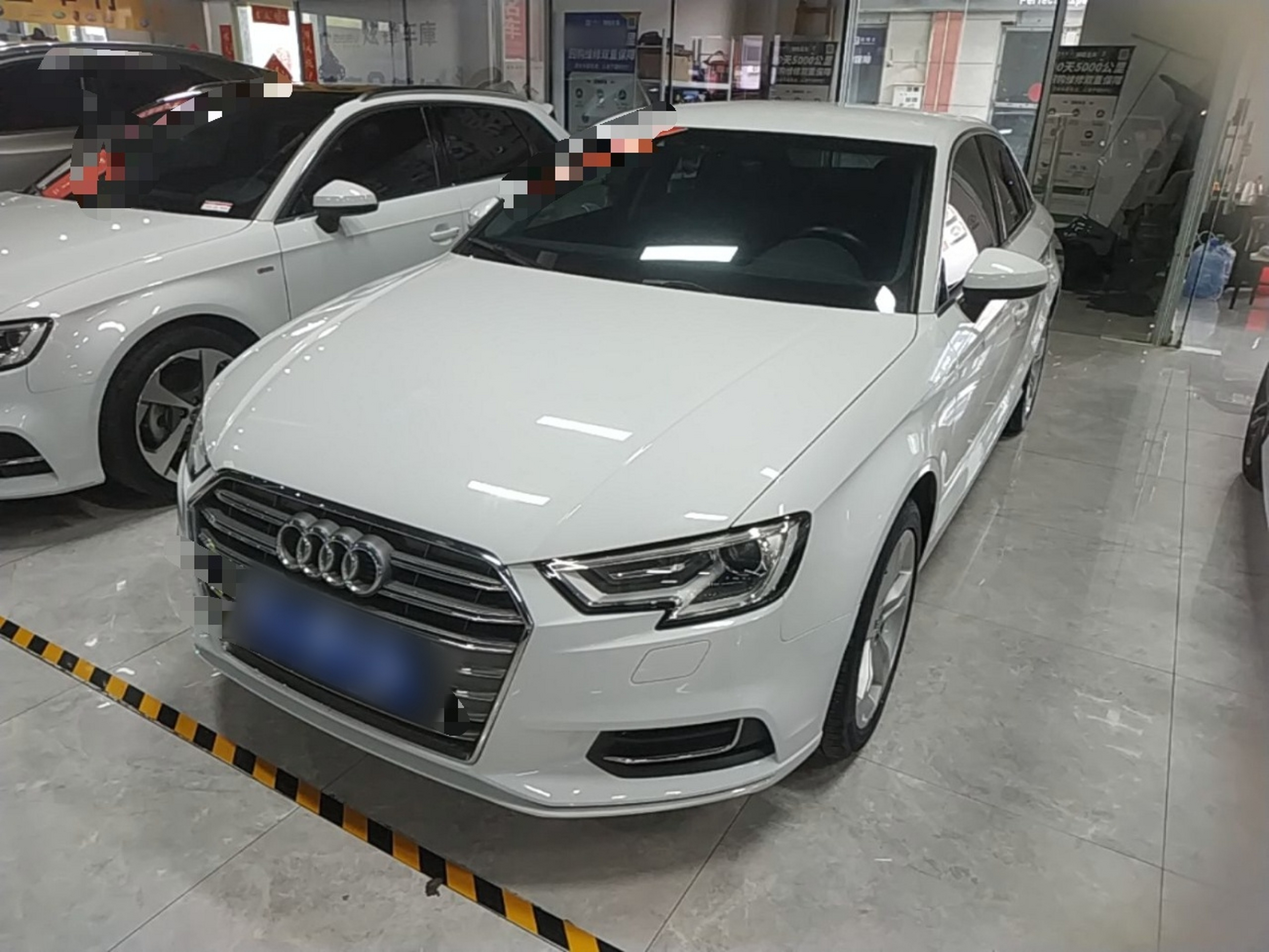 Under Front Bumper