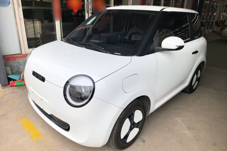 Used Qiyuan Lumin 2023 205km Xiangqin Version