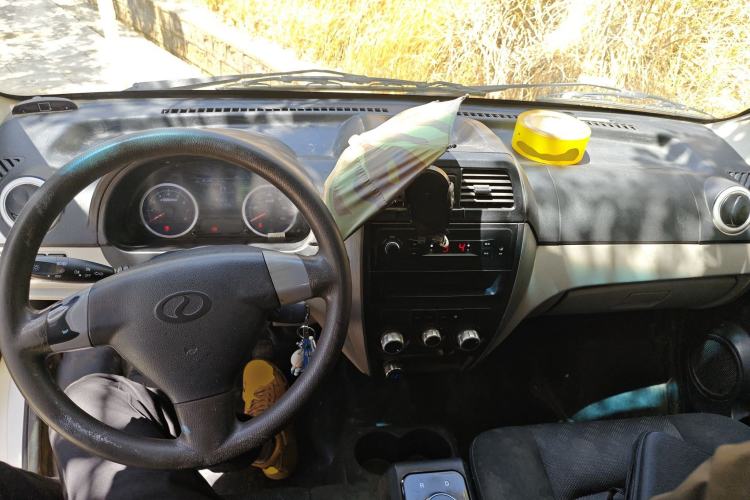 Used Ruichi EC35 2022 EC35 II Creative Edition 36.288 kWh