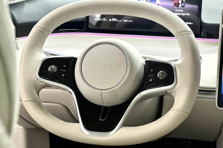 Used Hima Luxeed R7 2024 All-Electric 667 km Max
