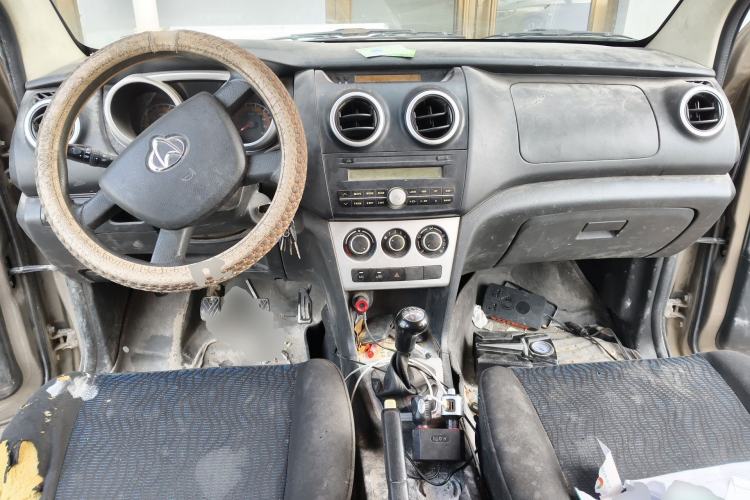 Used CHANGAN KAICHENG Ounuo S  Center Console