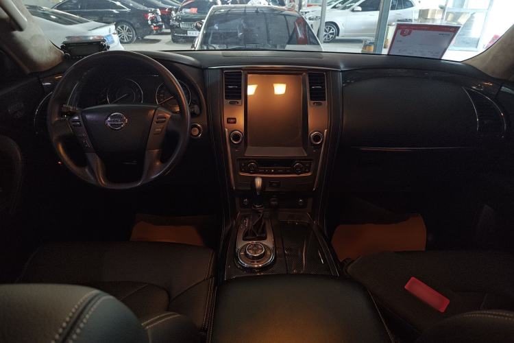 Used Nissan Patrol  Center Console
