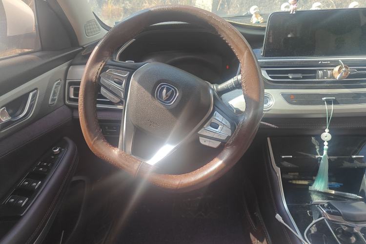 Used Changan CS75 New Energy 2018 1.5T PHEV Navigation Model