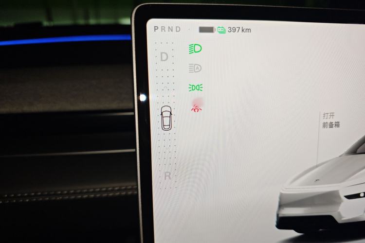 Used Tesla Model Y 2025 Rear-Wheel-Drive Version