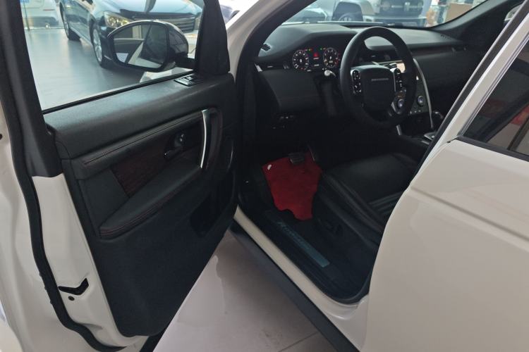 Used Land Rover Discovery Sport 2020 249 PS R-Dynamic Performance Edition