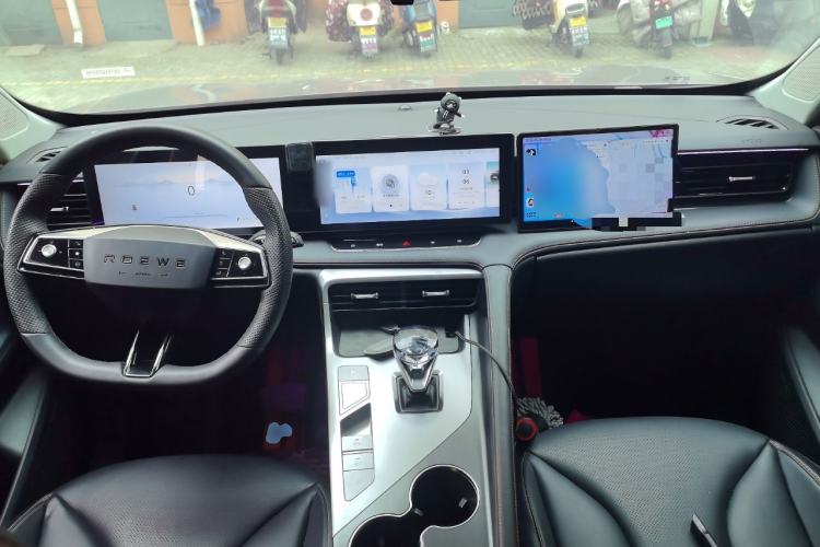 Used Roewe RX5 New Energy 2023 eRX5 Super Hybrid Premium Edition