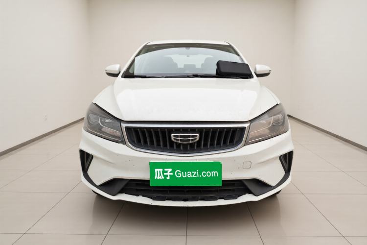 Used Geely Auto Emgrand 2020 1.5L CVT Comfort Model Exterior 1