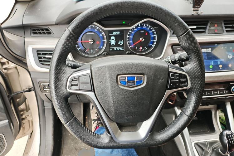 Used Geely Auto Vision X3 2017 1.5L Manual Elite Model