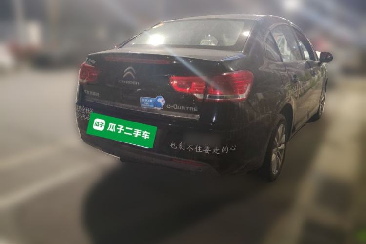 Used Citroen C-Quatre 2013 Sedan 1.6L Manual - Prestige Model