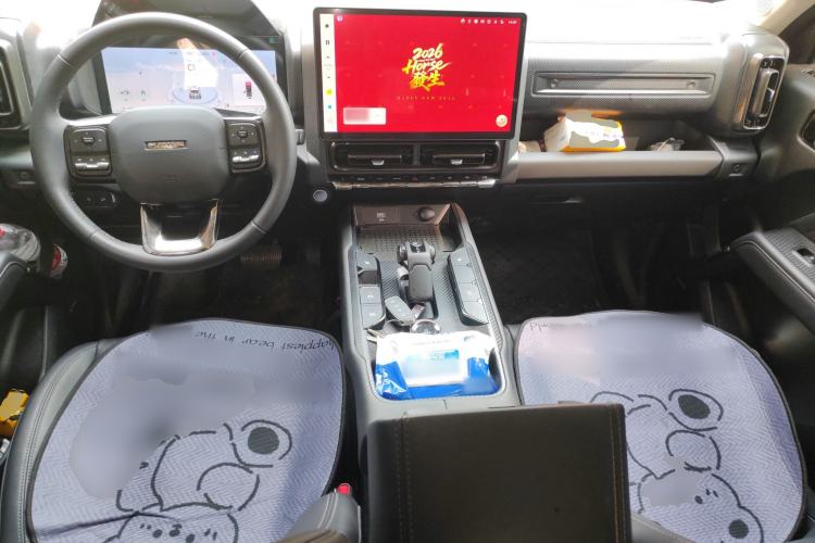 Used Haval Raptor New Energy 2023 Hi4 102 Exploration Edition Center Console