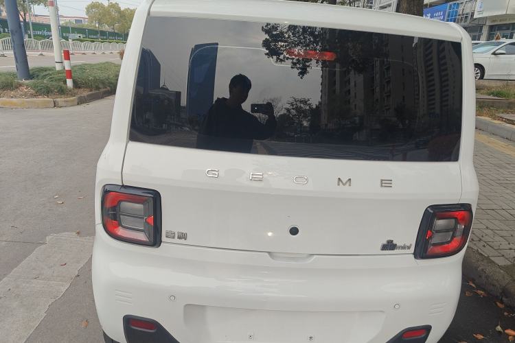 Used Geely Galaxy Panda 2023 Panda Mini 200km Endurance Bear