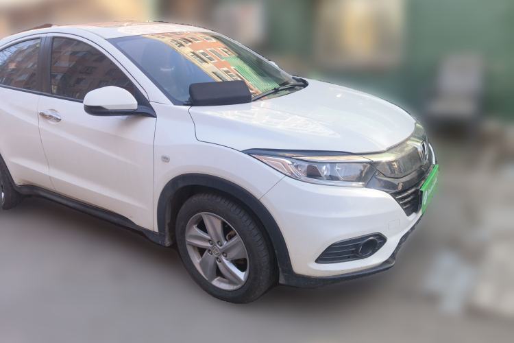 Used Honda Vezel 2020 1.5L CVT Elite Edition
