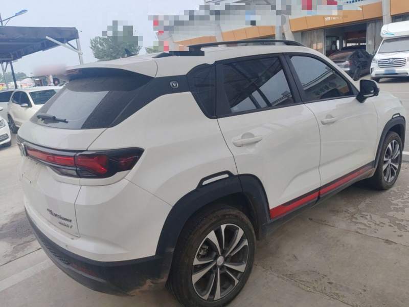 Used CHANGAN CS35PLUS 2023 Enjoy Edition 1.4T DCT Luxury Model — 6