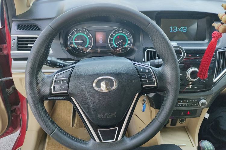 Used Great Wall C30 2015 1.5L Manual Luxury Model