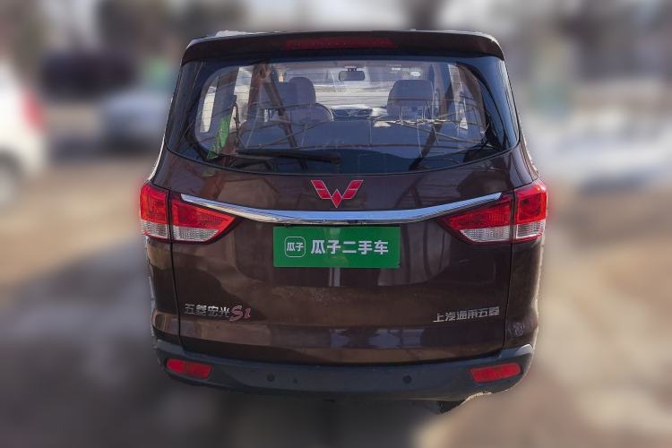 Used Wuling Hongguang 2015 1.5L S1 Comfort China V Standard
