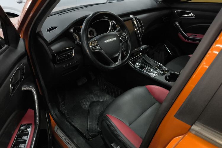 Used Leopaard CS9 2017 1.5L CVT Elite Model
