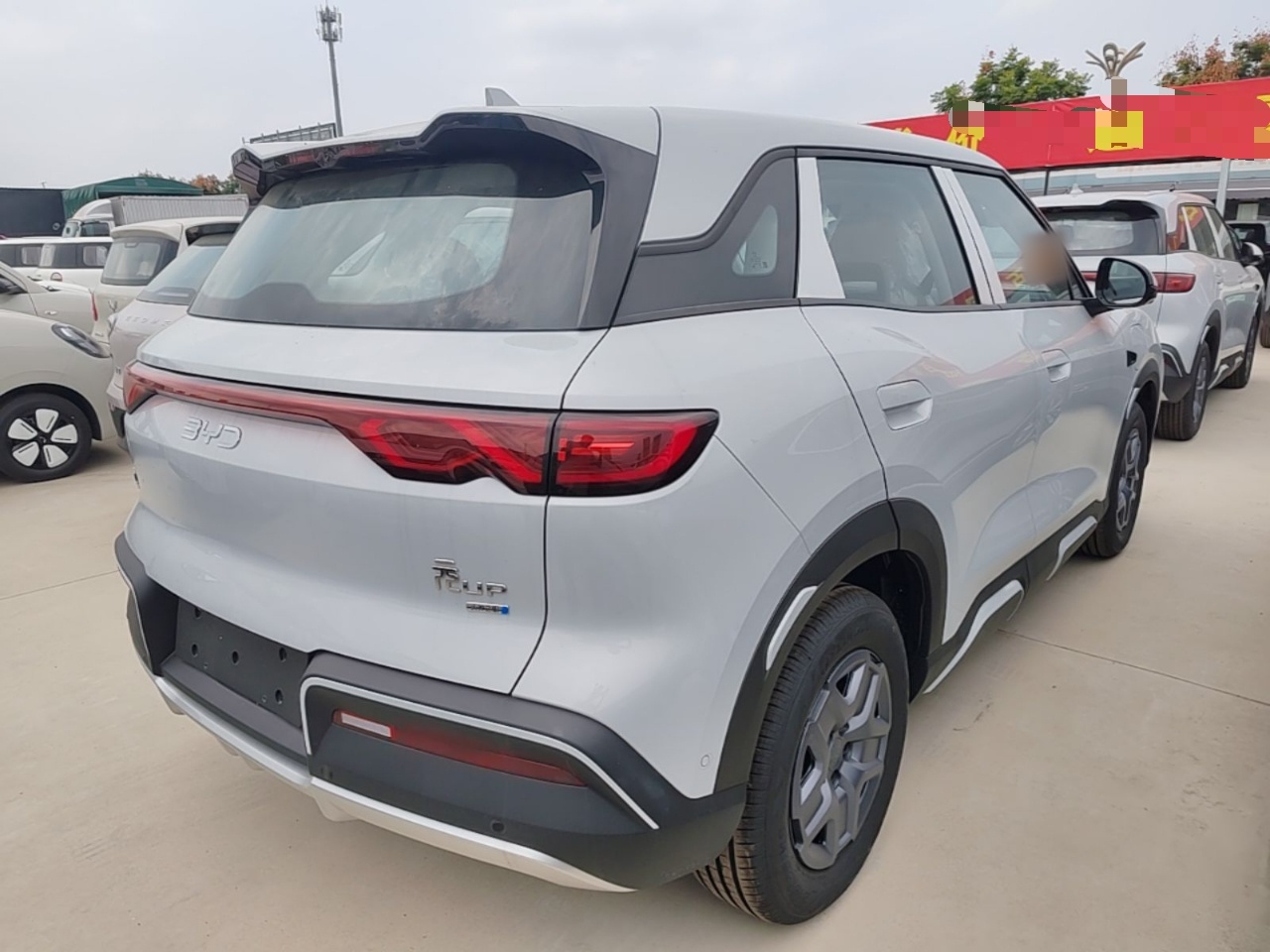 BYD Yuan UP 2025 Intelligent Driving Version 401 KM Dynamic Edition — снимка 6