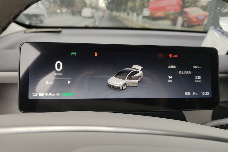 Used Leapmotor B01 2025 550 Enjoyment Edition