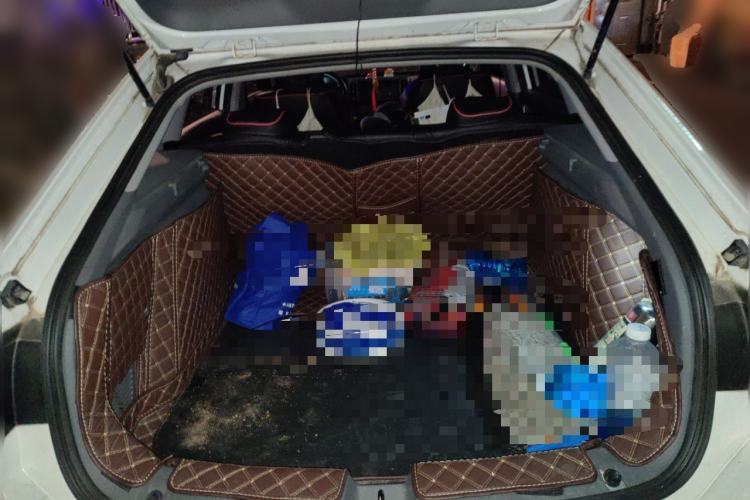 Used Baojun RC-5 2020 1.5L Manual Zhiyao Elite Edition Trunk