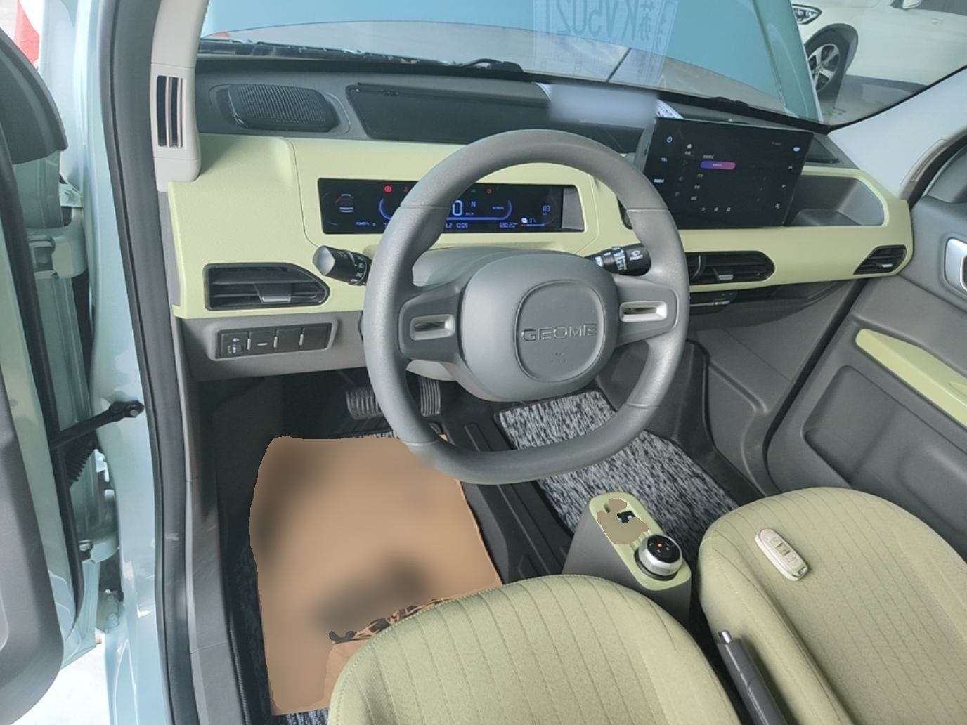 Geely Galaxy Panda 2023 Panda Mini 200km Endurance Bear — снимка 12