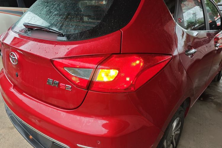 Used JAC Refine S2 2015 1.5L Manual Luxury Smart Model