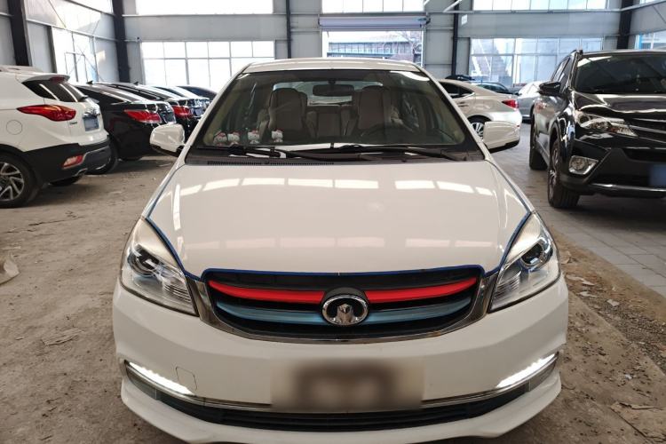 Used Great Wall C30 2015 1.5L Manual Luxury Model
