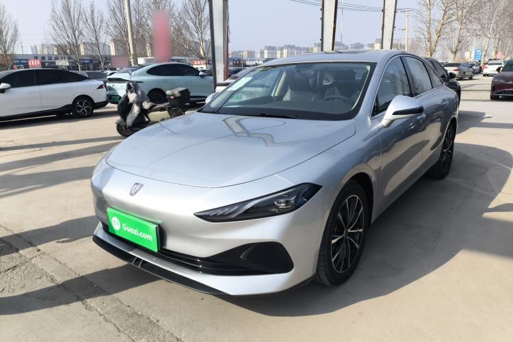 Used Roewe D7 2025 DMH 125km World Champion Edition