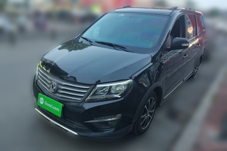 Used FORTHING S500 2017 1.5L Manual Luxury Model