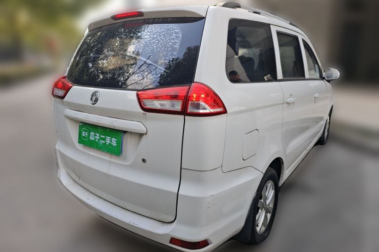 Used Dongfeng Fengon 330 2018 1.5L 330S Premium Edition DK15