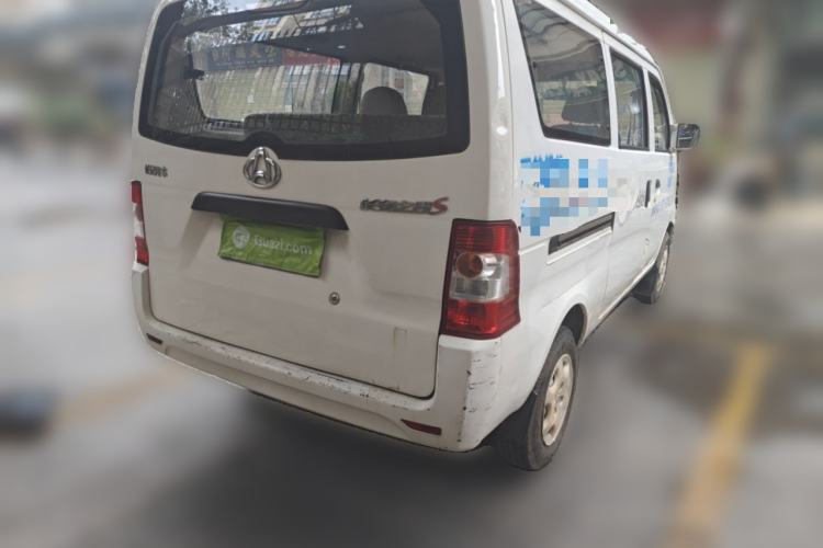 Used CHANGAN KAICHENG Star S460 2009 1.3L Base Version

