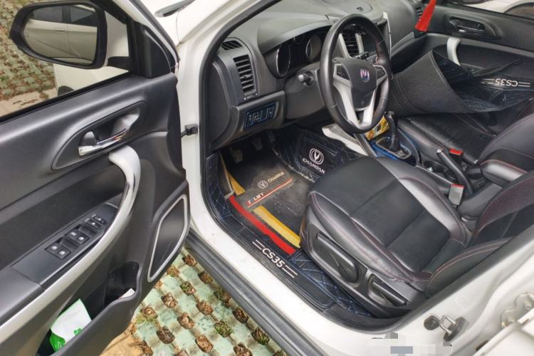 Used CHANGAN CS35 2016 1.6L Manual Luxury Model China V Standard Driver Seat