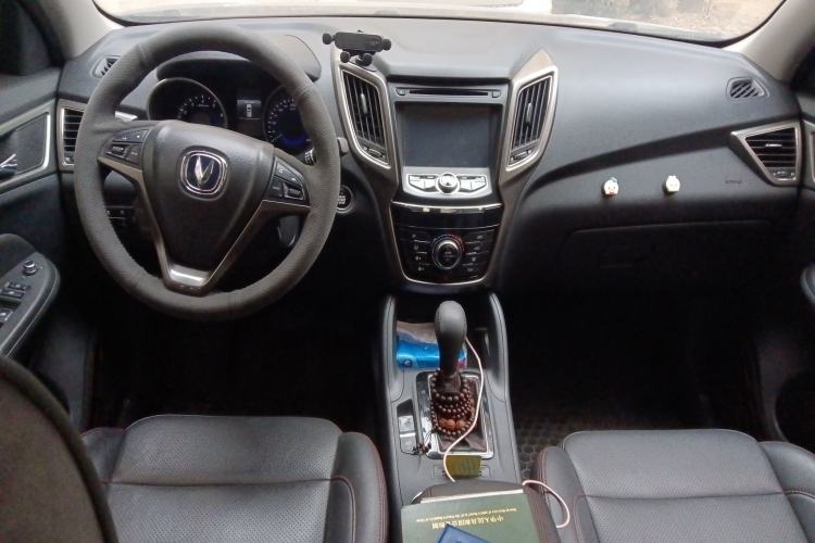 Used Changan CS75 2015 1.8T Automatic 4x4 Elite Model China V Standard