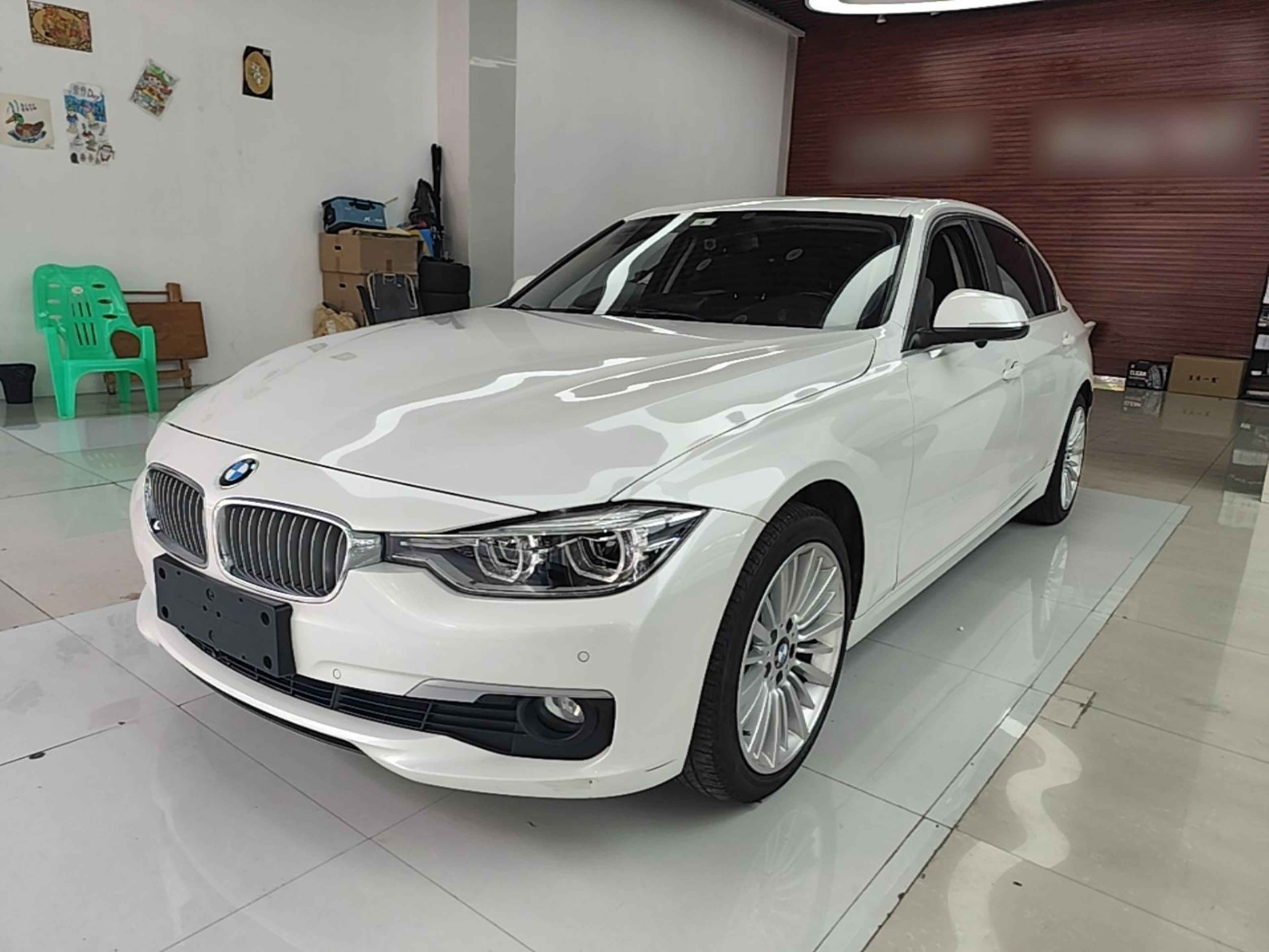 Under Front Bumper