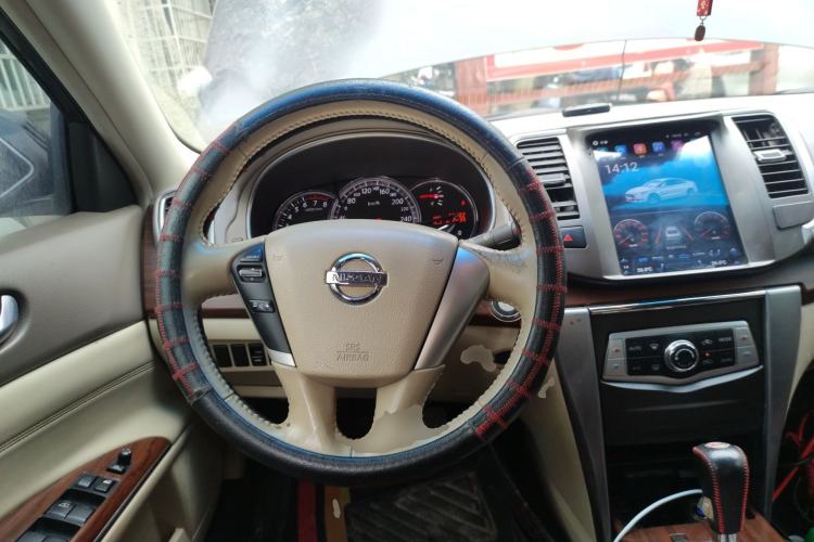 Used Nissan Teana 2008 2.0L XL Comfort Edition
