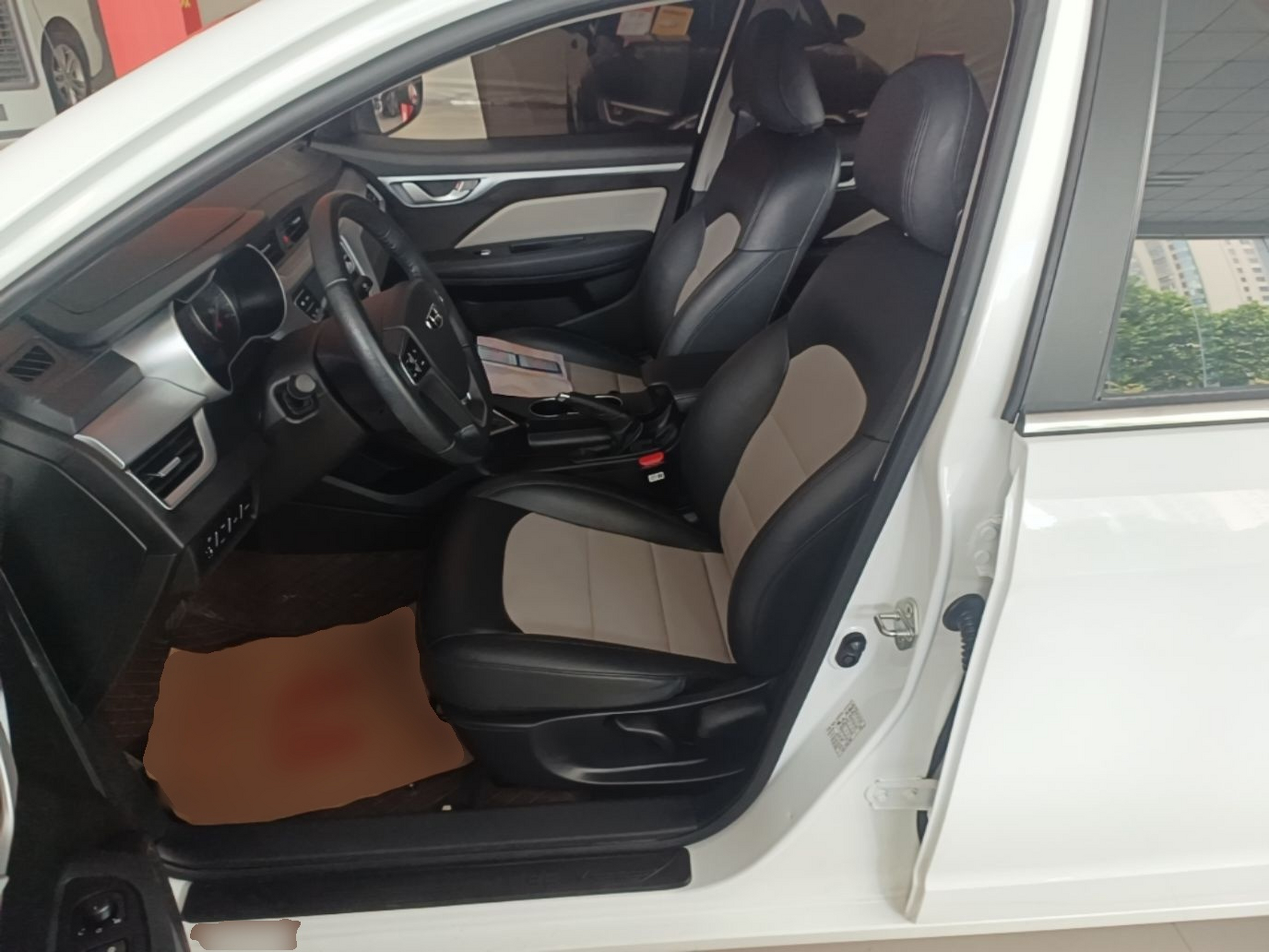 Avant de la voiture