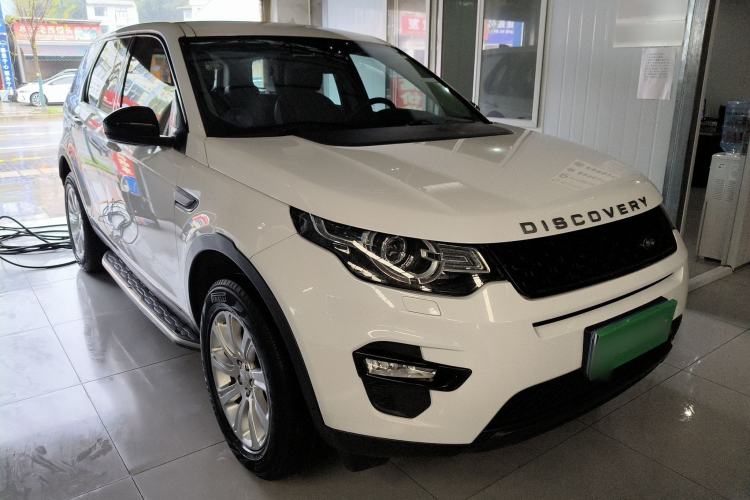 Used Land Rover Discovery Sport 2018 240 PS PURE Edition Front Right 45 Deg