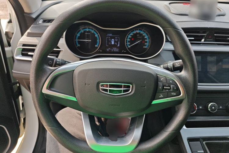 Used Geely Auto Emgrand 2021 UP 1.5L Manual Comfort Model
