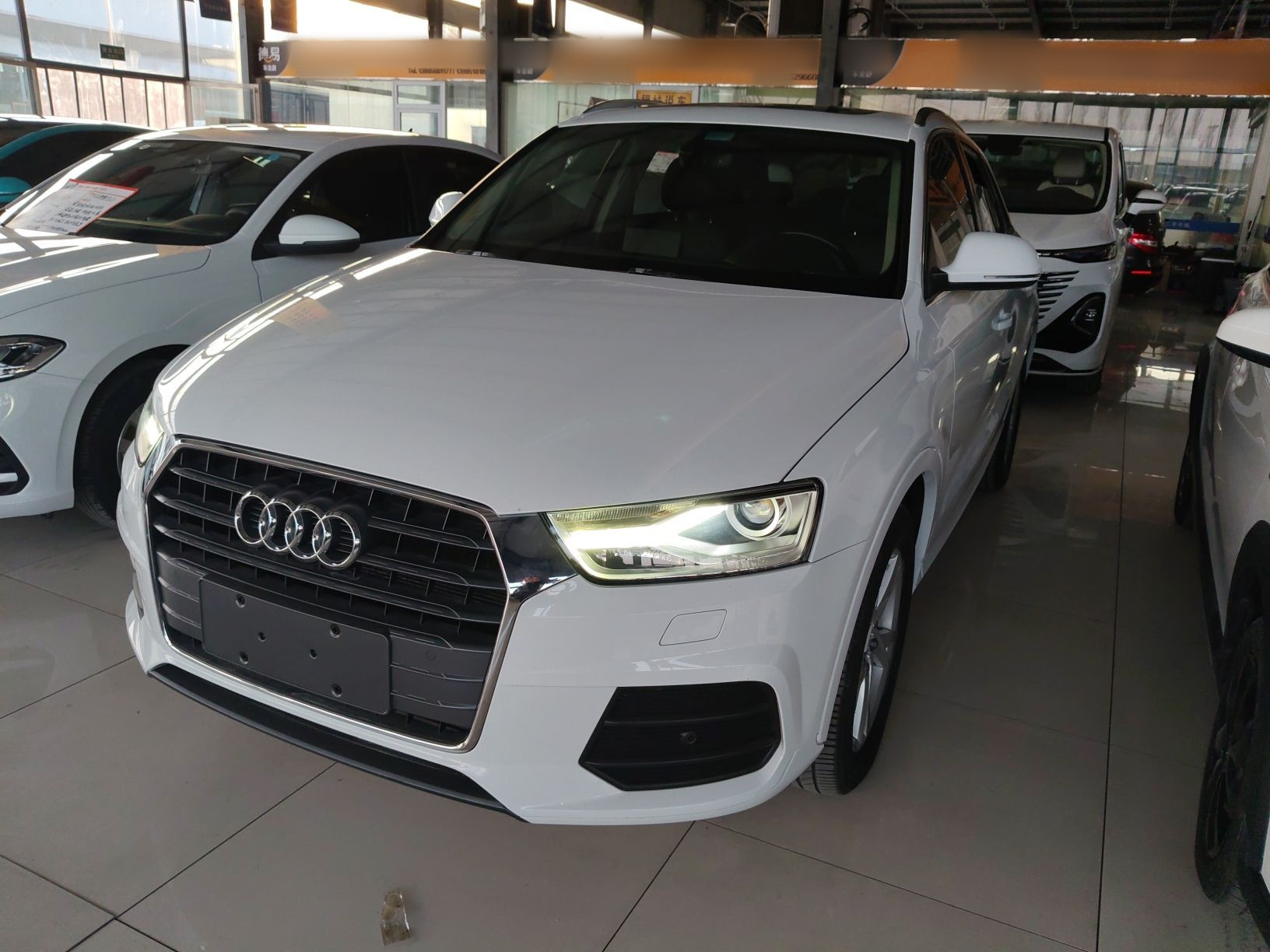 تحت مقدمة السيارة