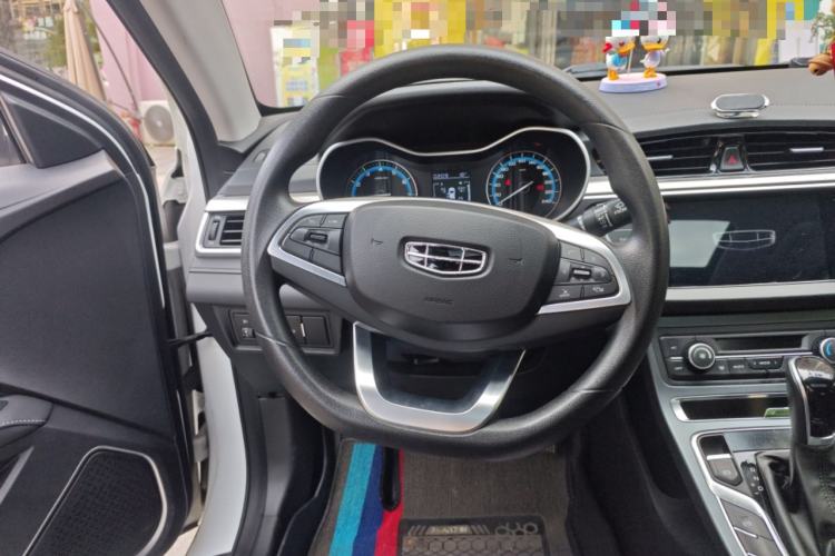 Used Geely Auto Emgrand 2020 1.5L CVT Luxury Model
