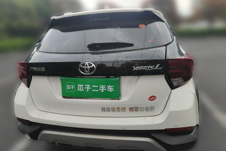 Used Toyota YARiS L Zhi Xuan 2022 X-Trail 1.5L CVT Luxury PLUS Edition Rear