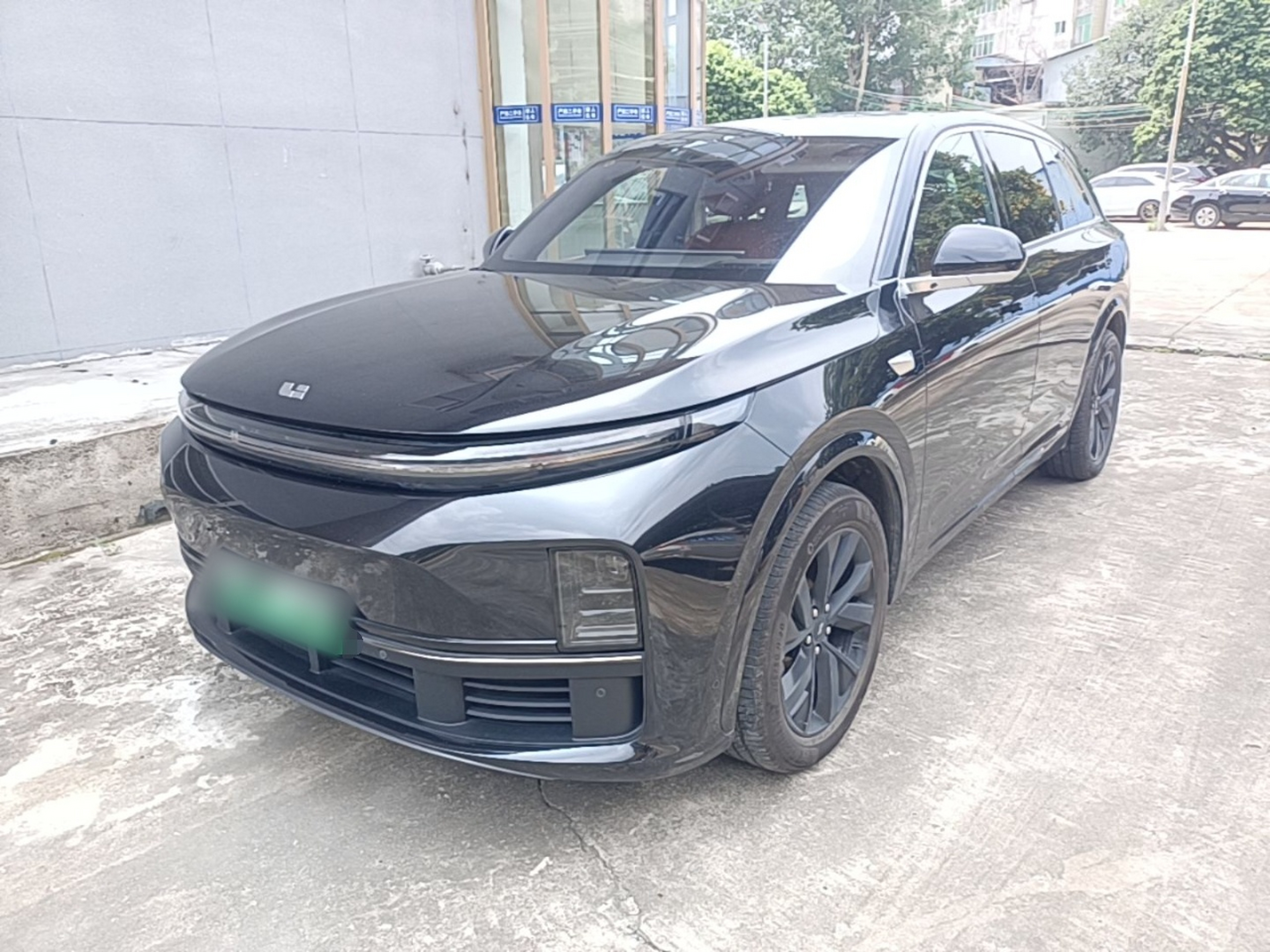 Under Front Bumper