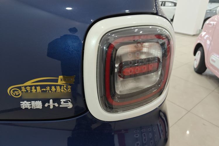 Used Bestune Pony 2025 222km Range Agile Horse