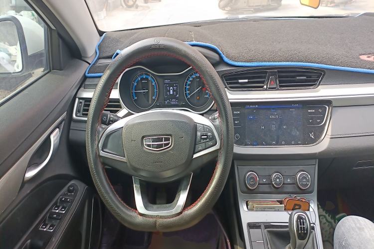 Used Geely Auto Emgrand 2020 1.5L Manual Comfort Version
