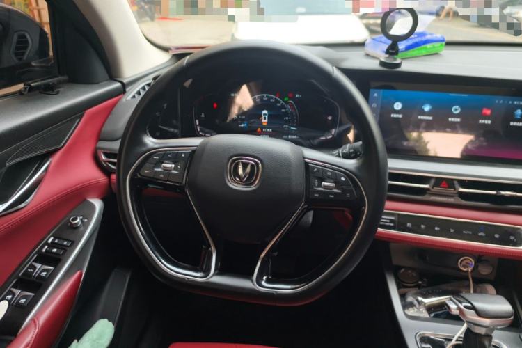 Used CHANGAN CS75 PLUS 2021 1.5T Automatic Luxury Version