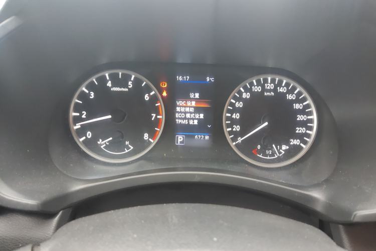 Used Nissan Sylphy 2021 1.6L XL CVT Enjoyment Edition Instrument Cluster
