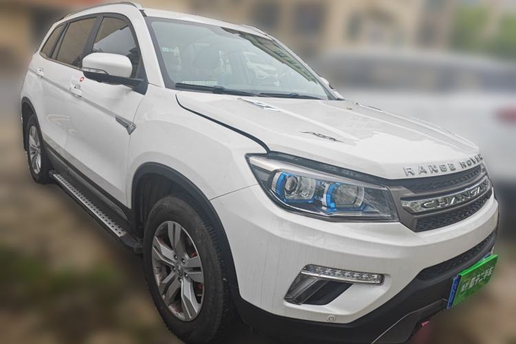 Used CHANGAN CS75 2017 Shangkui Edition 1.5T Automatic Fengxiang Model Front Right 45 Deg