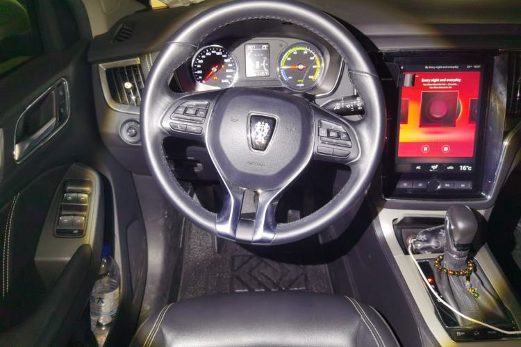 Used Roewe RX5 New Energy 2019 eRX5 50T 4G Connected Excellence Edition Steering Wheel