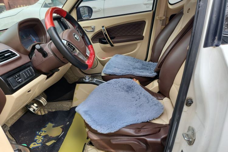 Used Know Beans D2 2017 D2S
