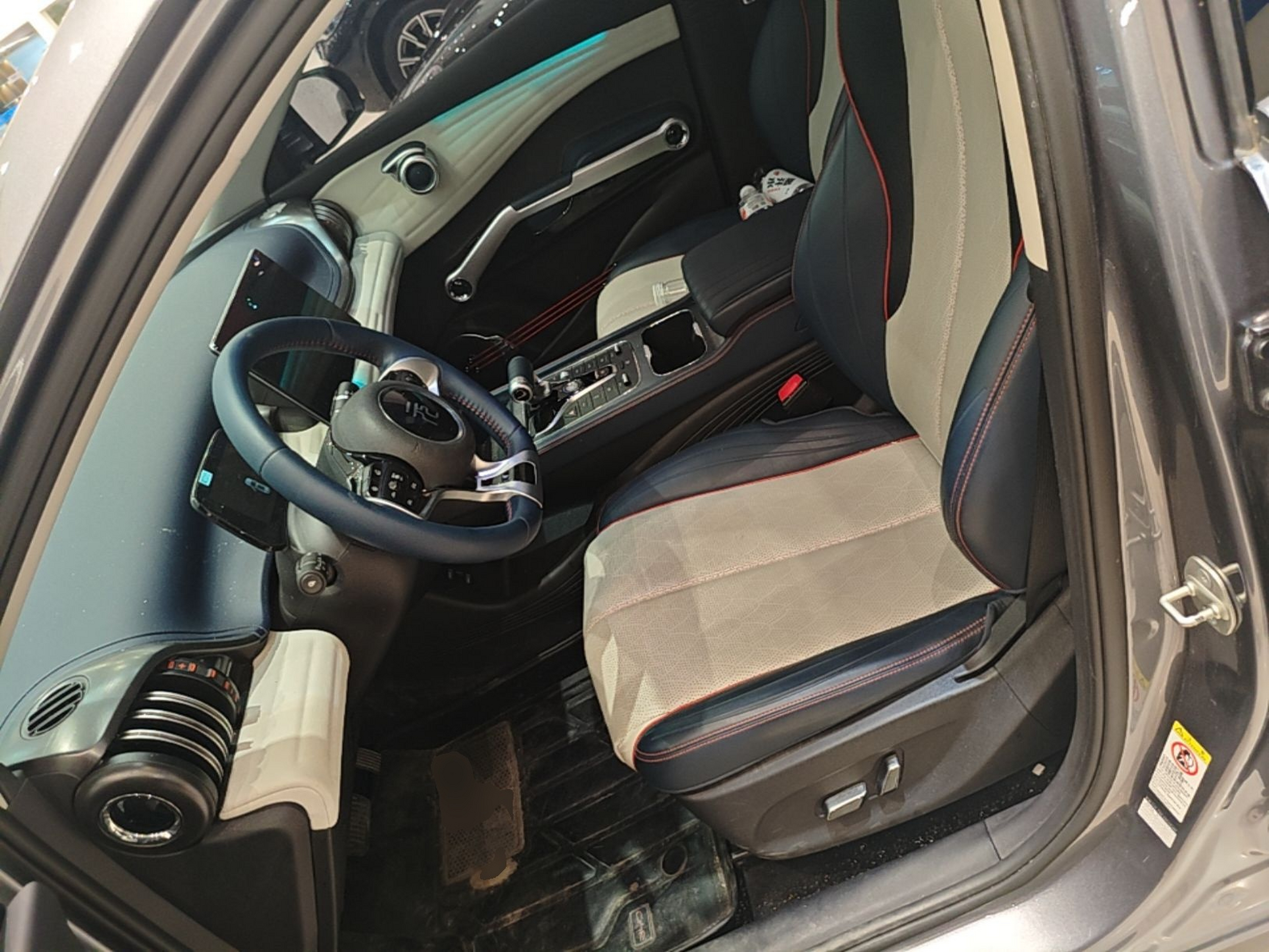 Front Interior