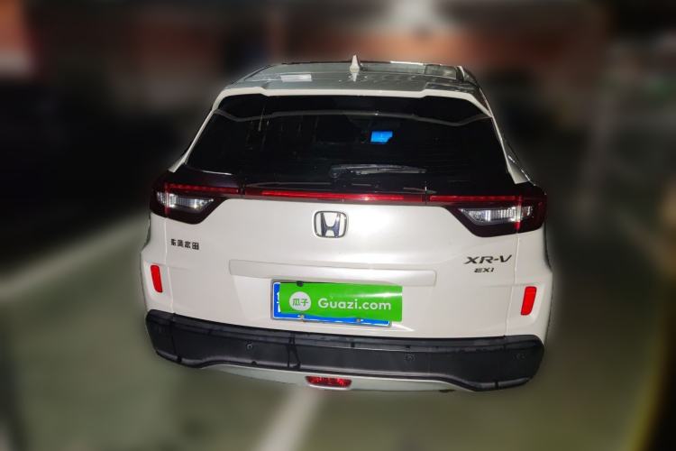 Used Honda XR-V 2017 1.8L EXi CVT Comfort Version